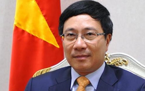 Вьетнам принял активное участие в АММ-48